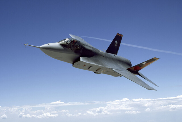 Joint Strike Fighter, deel 1 (Reporter) Joint Strike Fighter, deel 1 (Reporter)