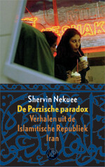 Het Boek over de Perzische Paradox Het Boek over de Perzische Paradox